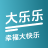 大乐乐